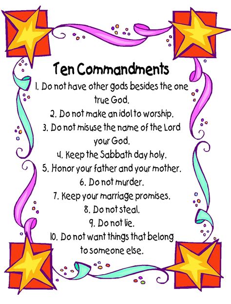 Printable The Ten Commandments